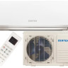 Сплит-система Oasis Zerten ZH-12