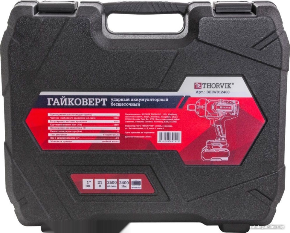 Гайковерт Thorvik BBIW012400 (с 2-мя АКБ, кейс)