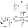 Смеситель Bravat Stream-D F937163C-01 (ST-D1680)
