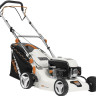 Газонокосилка DeWORKS L 48SP