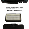 Пылесос Pioneer VC365C