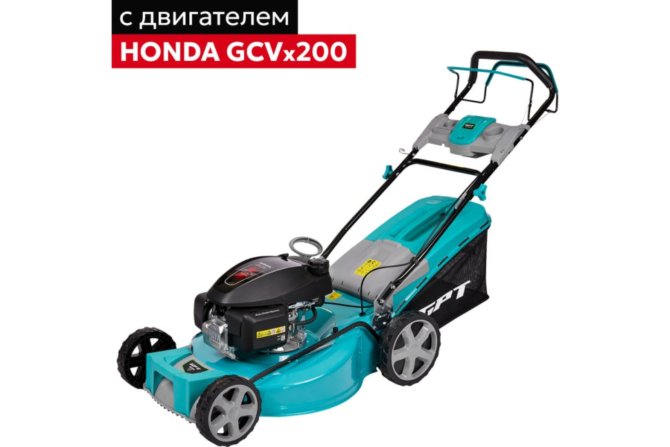 Газонокосилка GPT GLM-Т5642ST-H