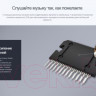 Автомагнитола Sony XAV-1500