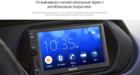 Автомагнитола Sony XAV-1500