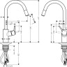 Смеситель Hansgrohe Talis S 14872000