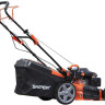 Газонокосилка Skiper GW510S