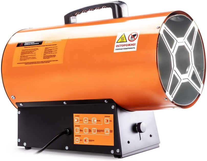 Тепловая пушка FoxWeld FoxHeat P 33