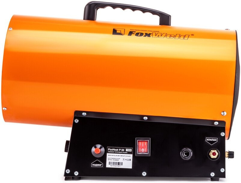 Тепловая пушка FoxWeld FoxHeat P 33