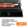 Электрогриль RED Solution SteakPRO G807D
