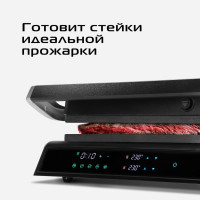 Электрогриль RED Solution SteakPRO G807D