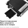 Электрогриль RED Solution SteakPRO G807D