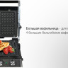 Электрогриль GFgril GF-180