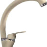 Смеситель GranFest QUARZ GF-Z3323 (бежевый)
