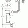 Кухонная мойка Granula 8002 (эспрессо)