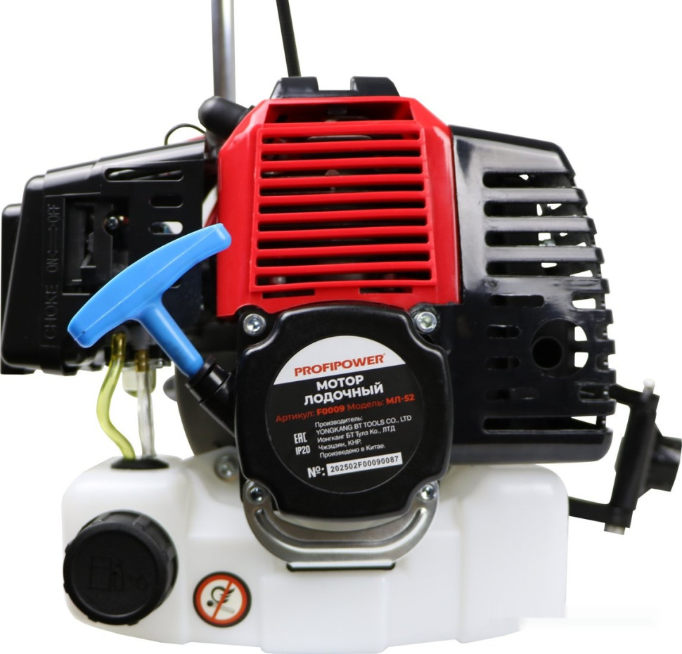 Лодочный мотор Profipower МЛ-52 F0009
