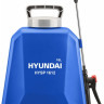 Аккумуляторный опрыскиватель Hyundai HYSP 1612