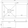 Кухонная мойка Mixline Pro 551877 левый (сатин, с сифоном)
