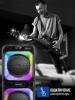 Патибокс AIWA CAS-514