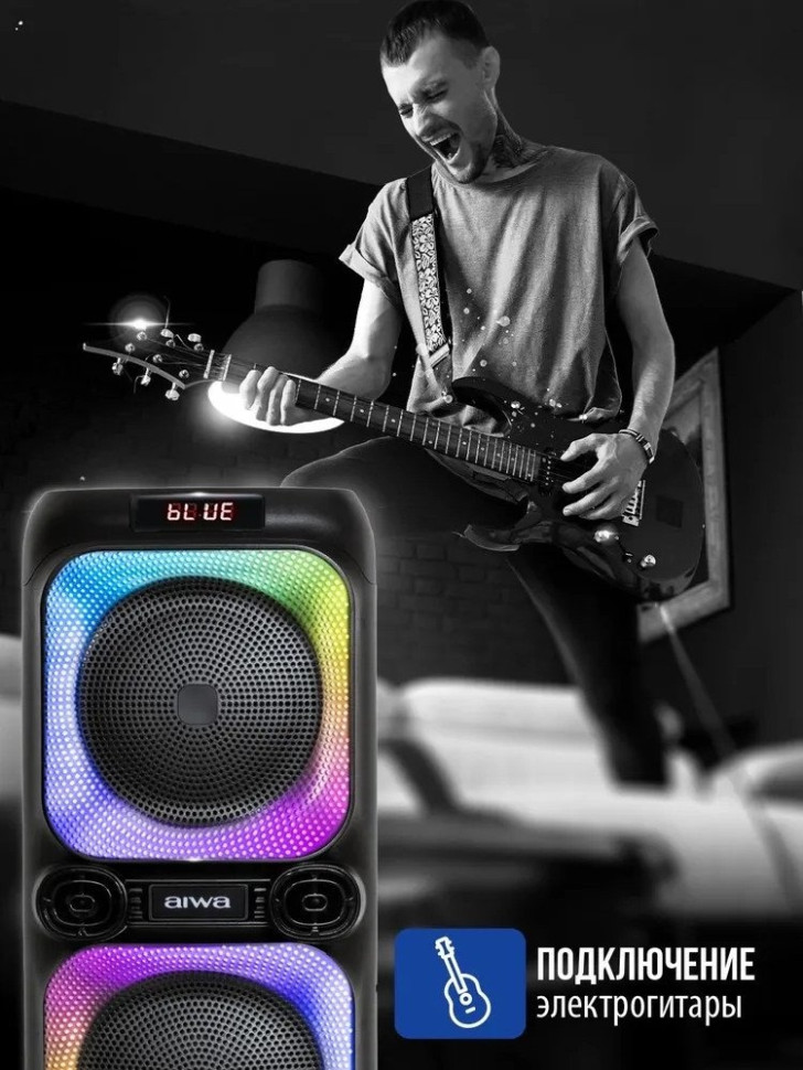 Патибокс AIWA CAS-514