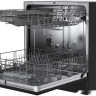Посудомоечная машина Gressel UPB501