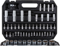 Универсальный набор инструментов Волат 18510-94 (94 предмета)