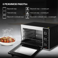 Мини-печь Hyundai MIO-HY093