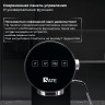 Рожковая помповая кофеварка SATE GT-100 (черный)