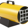 Тепловая пушка Ballu BHG-50L