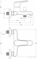 Смеситель Deante Avis BGV 010M