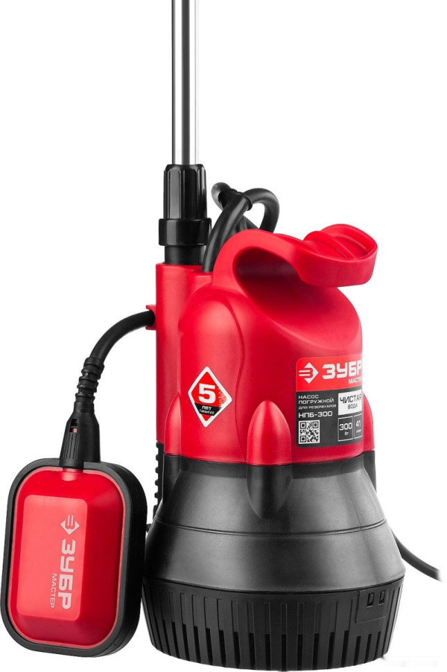 Бочечный насос ЗУБР Мастер НПБ-300