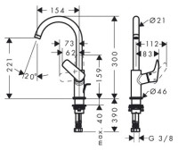Смеситель Hansgrohe Logis 71130000