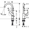 Смеситель Hansgrohe Logis 71130000