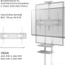 Кронштейн Onkron TS1881W (белый)