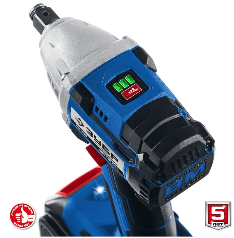 Аккумуляторный гайковерт ЗУБР GB-250-42 (кейс)