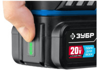 Аккумуляторный гайковерт ЗУБР GB-250-42 (кейс)