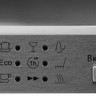 Посудомоечная машина Zigmund & Shtain DW 301.4