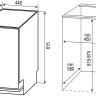 Посудомоечная машина Zigmund & Shtain DW 301.4