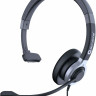 Наушники Accutone UM610MK3 ProNC Comfort USB