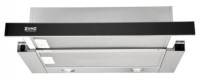 Вытяжка ZorG Technology Storm G 700 60 нержавейка + стекло черное