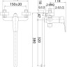 Смеситель Milardo Helic HELSB02M10