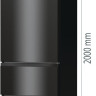 Холодильник Hisense RM469N4AFD1