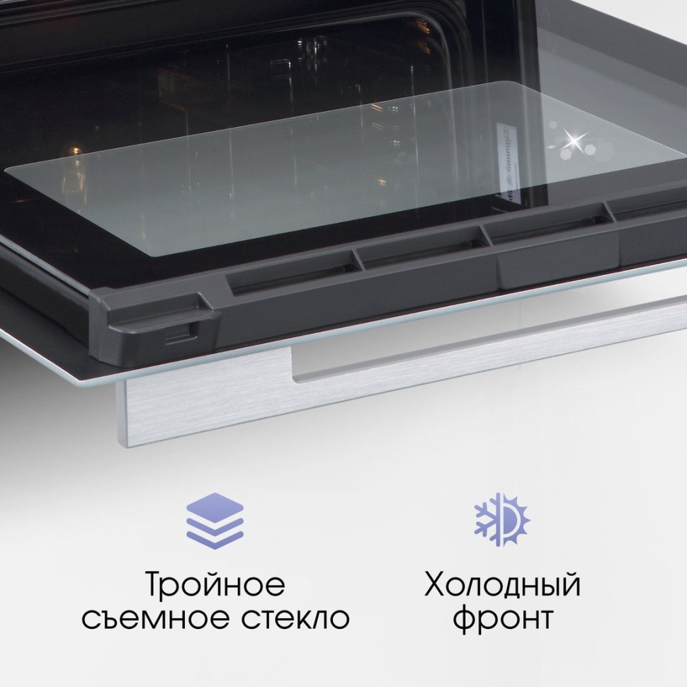 Духовой шкаф Zigmund & Shtain E 171 W