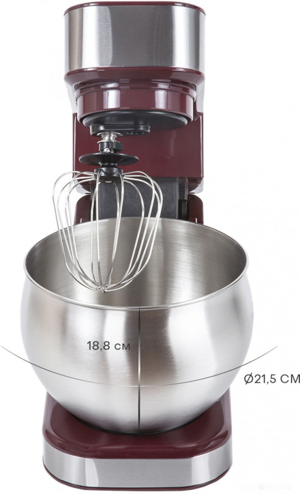 Кухонный комбайн Pioneer MX330 Wine Maroon