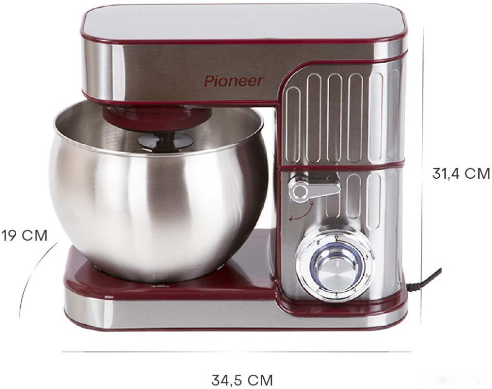 Кухонный комбайн Pioneer MX330 Wine Maroon