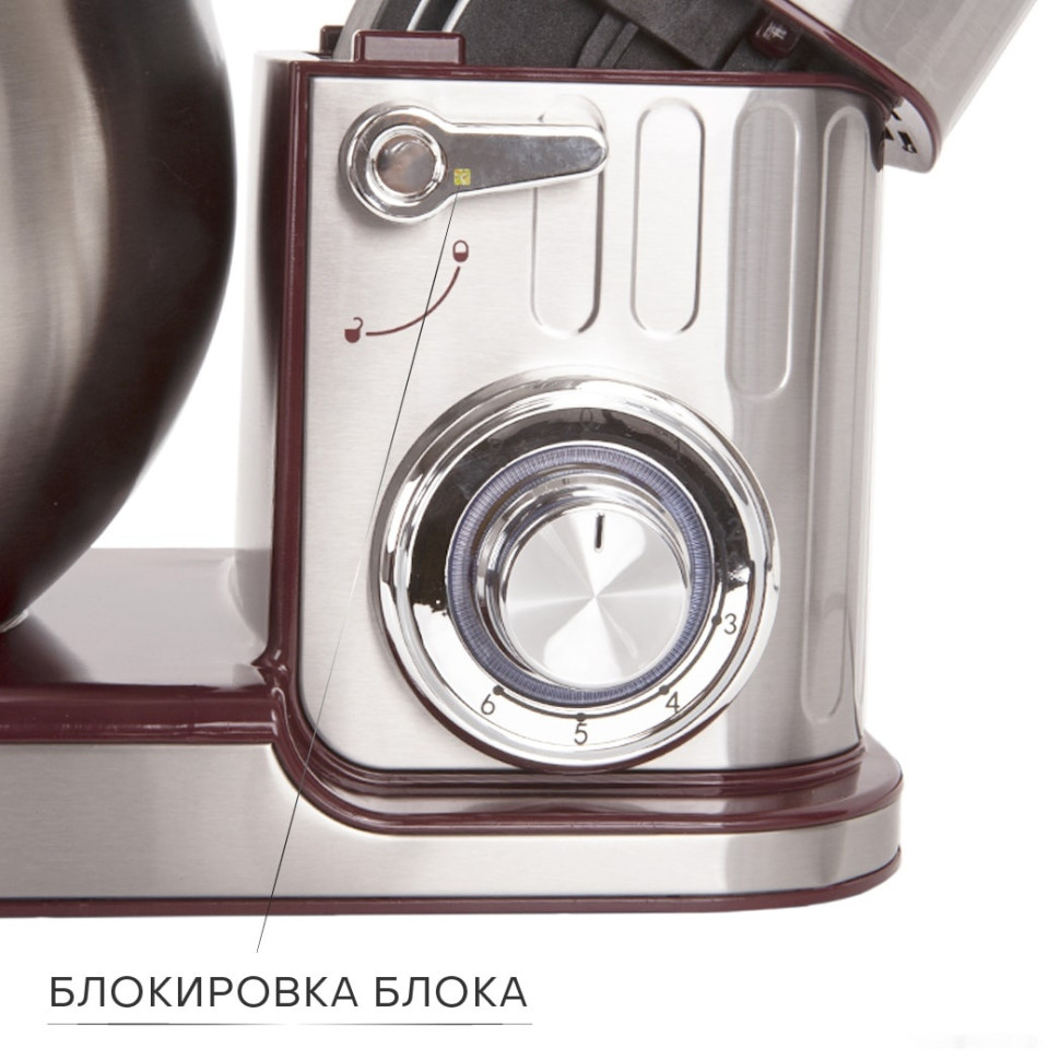Кухонный комбайн Pioneer MX330 Wine Maroon
