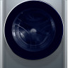 Стиральная машина Hyundai WMD9413