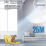Сплит-система Midea Paramount Inverter MSAG1-24N8D0-I/MSAG1-24N8D0-O