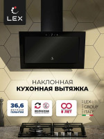 Вытяжка LEX Mio GS 600 (черный)