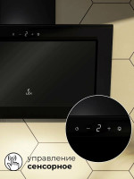 Вытяжка LEX Mio GS 600 (черный)