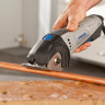 Дисковая пила Dremel DSM20-3/4